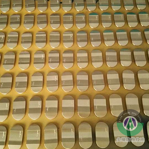 天堂激情黄色电影视频 镜面皮带扣防指纹油